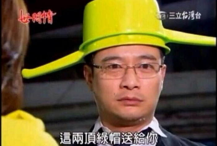我把「未婚妻跟婊弟」鎖在浴室了！綠帽戰神再一招「他們惡行秒傳遍天下」　超猛手段根本烏龜之光！