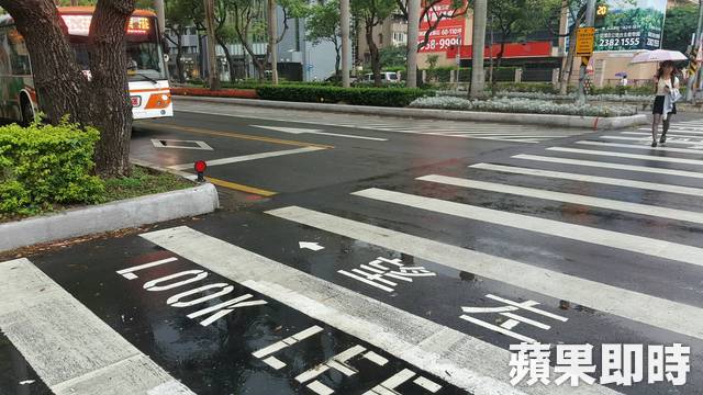 20歲車禍左腿截肢！4年後翻轉人生成為「鋼鐵辣妹」 堅強燦笑「不突破就一輩子不可能」逼哭萬人