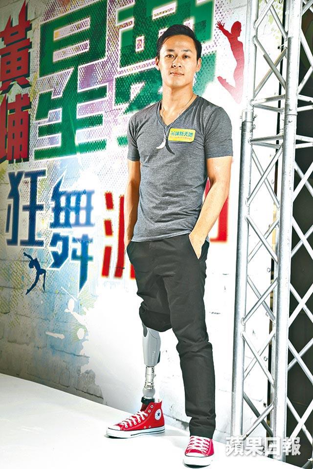 20歲車禍左腿截肢！4年後翻轉人生成為「鋼鐵辣妹」 堅強燦笑「不突破就一輩子不可能」逼哭萬人