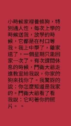 唉…… 嫂子我就摸摸我侄兒，你怎麼打人啊