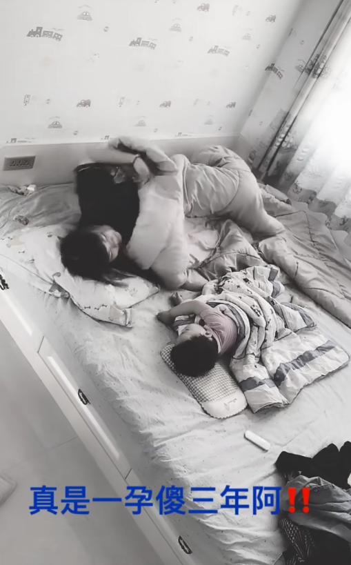 寶媽半夜突然起床，下意識動作引起眾人一大波回憶殺，真是一孕傻三年？