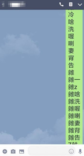 小三女兒求助：11的台語怎麼寫？　超強爸「一次教到會」笑翻全網