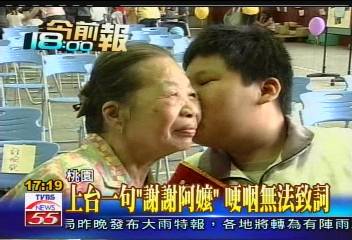 父母離異一走了之！少年與阿嬤「拾荒維生」住3坪房吃剩菜 上臺一句「謝謝阿嬤」秒淚崩