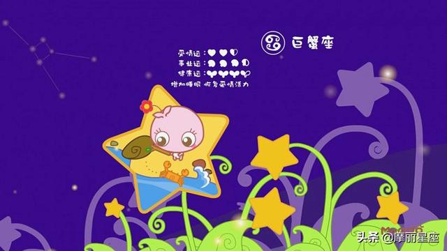 注重家庭，也許不是個好戀人，但一定會是一個好妻子的星座女