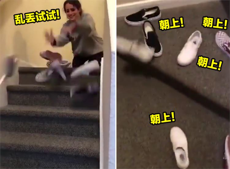 超神奇！Vans鞋「不管怎麼丟一定正面朝上」..網不信邪實測：翻不過來的一定是假貨 (影