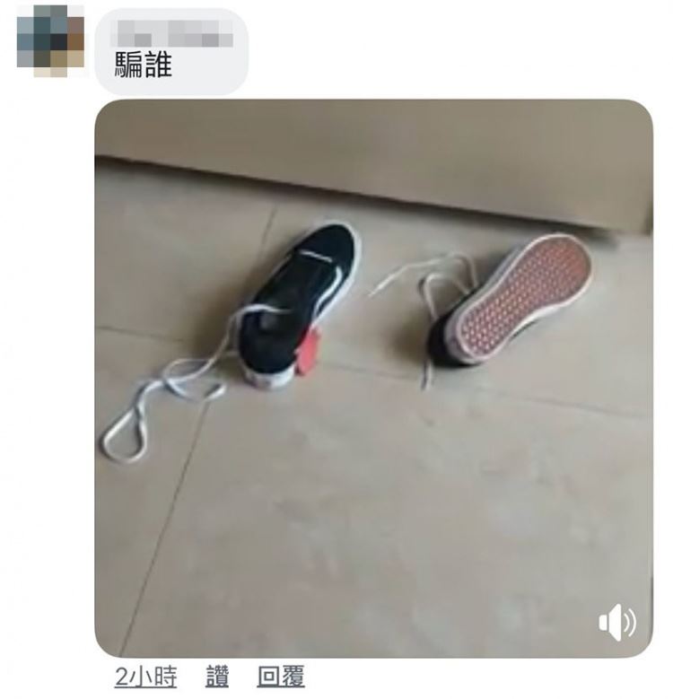 超神奇！Vans鞋「不管怎麼丟一定正面朝上」..網不信邪實測：翻不過來的一定是假貨 (影