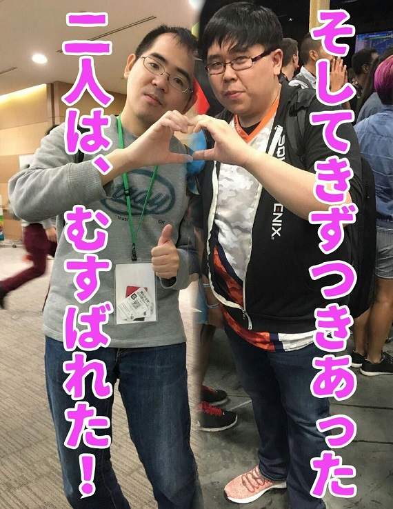 宅男合照女神慘遭「超狠心手勢拒絕」　好心人幫P圖圓夢網友笑瘋：根本二度心碎！