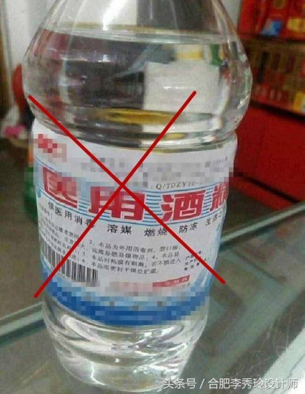 還是頭一次看到冰箱會爆炸！這3樣東西趕緊拿出來，太多人放錯了！！