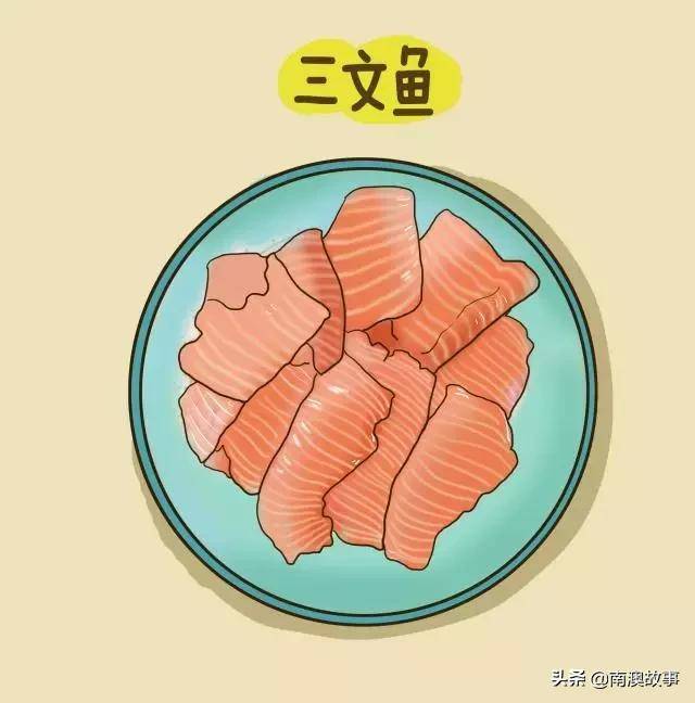 哪些海魚儘量少吃？魚可不是吃得越多就越聰明，關鍵是要吃對