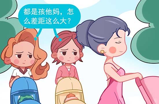 辣媽難當：為什麼女人生了孩子後老得快？