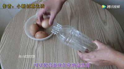 把【毛巾】塞進【塑膠瓶】裡，全家搶著用，居家出外很方便，早點知道就好了！