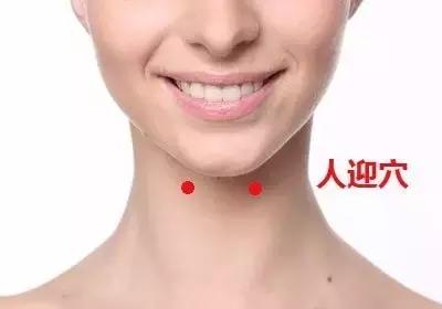 名醫推薦的4個通血管的方子，簡單易學，幾乎不花錢