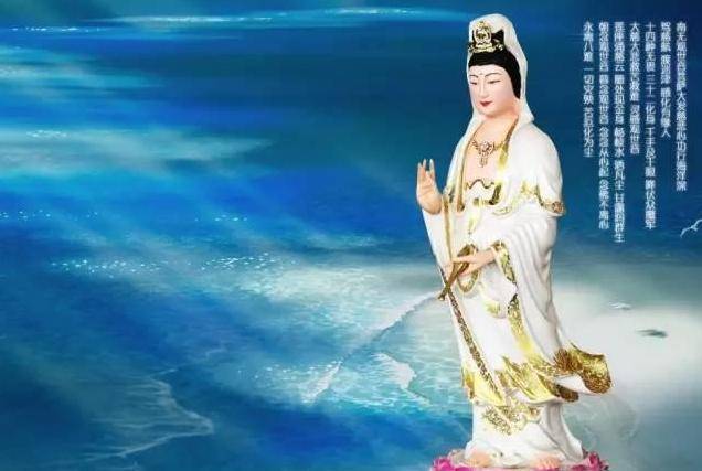 供奉觀音不能不知道這些禁忌及注意事項，不然做錯了敗自己的好運氣