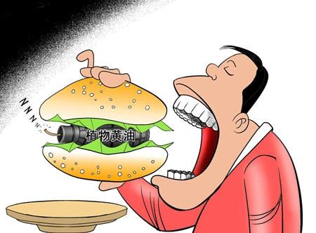 手腳動不動就發麻，是怎麼回事？醫生坦言：原因有4個！切莫忽視