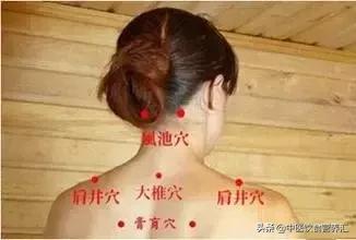 養肺先養氣，這幾個穴位，男人精力盛，女人皮膚滑，老人少生病！