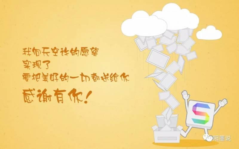 感恩生命中，所有對我好的人！