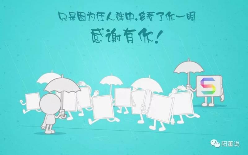 感恩生命中，所有對我好的人！