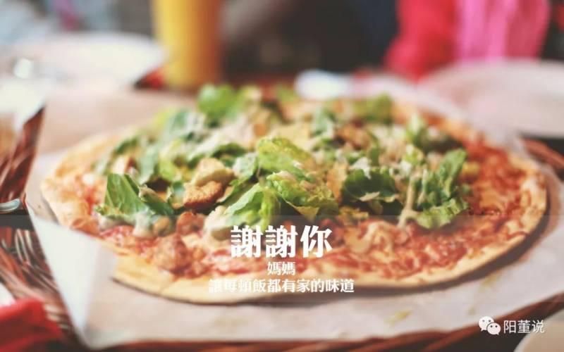 感恩生命中，所有對我好的人！