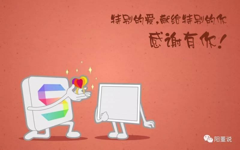 感恩生命中，所有對我好的人！