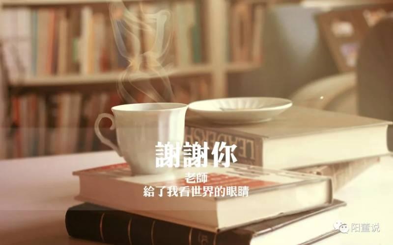感恩生命中，所有對我好的人！