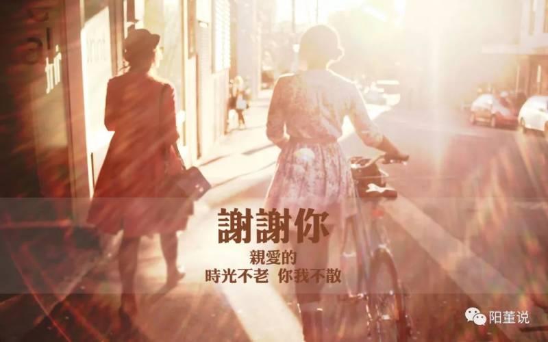 感恩生命中，所有對我好的人！