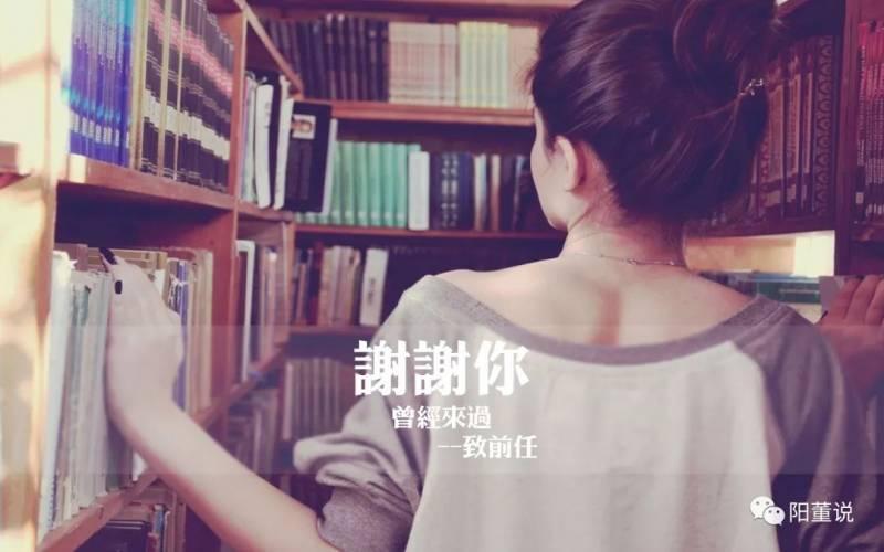 感恩生命中，所有對我好的人！