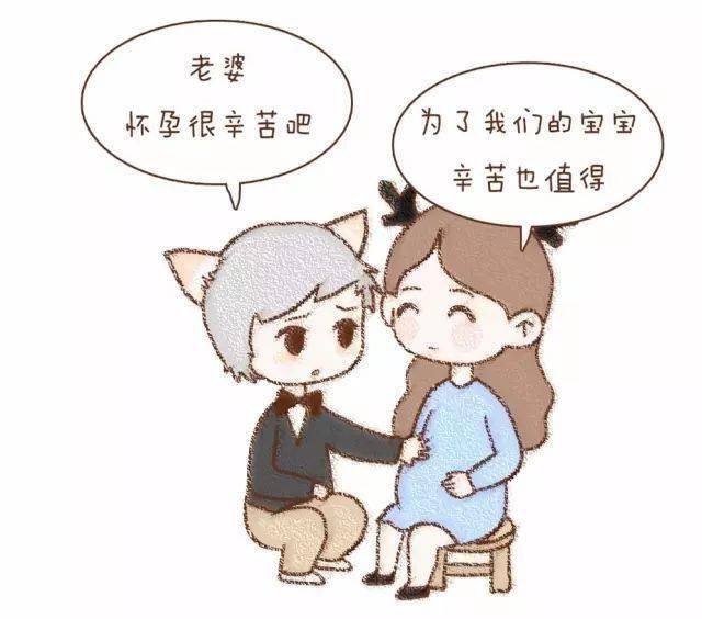 男人請記住：老婆是你這一輩子的恩人