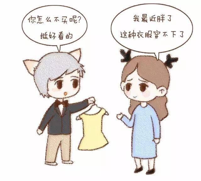 男人請記住：老婆是你這一輩子的恩人