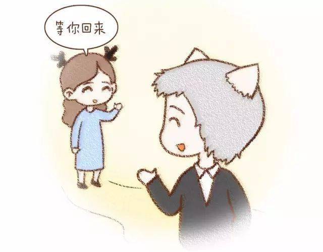 男人請記住：老婆是你這一輩子的恩人