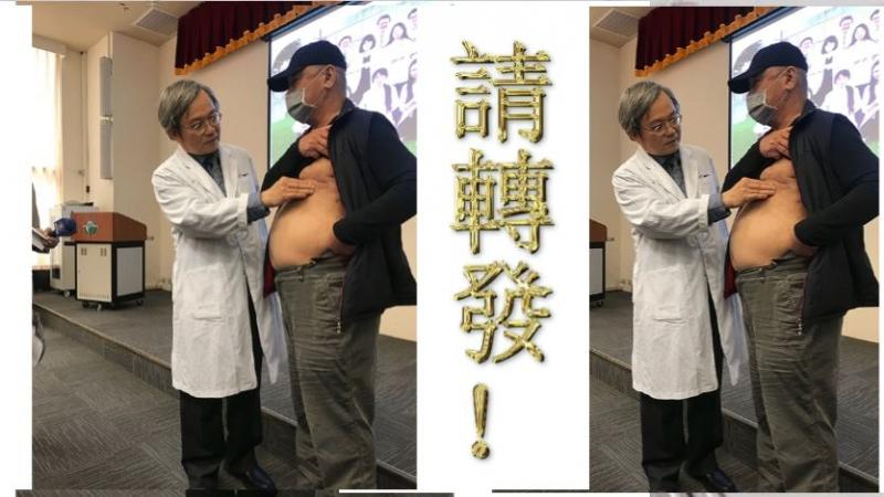 男性也會得乳癌，小心容易轉移！這些情況有高風險 