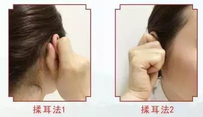 每次只需3分鐘，黑髮健腦、提高免疫力，還能養腎護心！