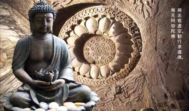 師父說：常說這兩個字，你的福氣會 越 來 越 多