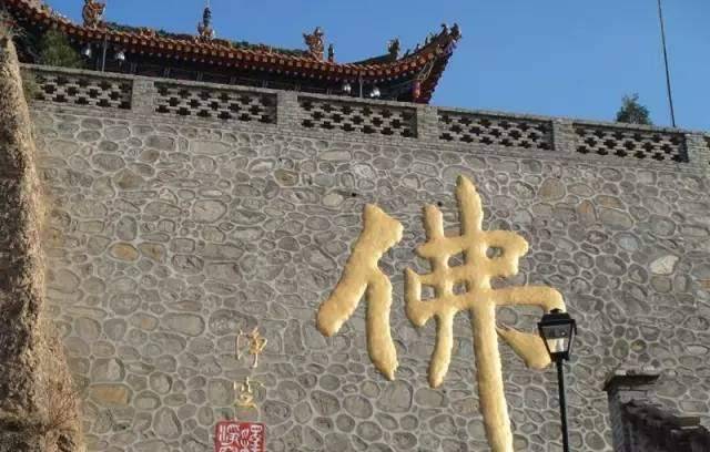 師父說：常說這兩個字，你的福氣會 越 來 越 多