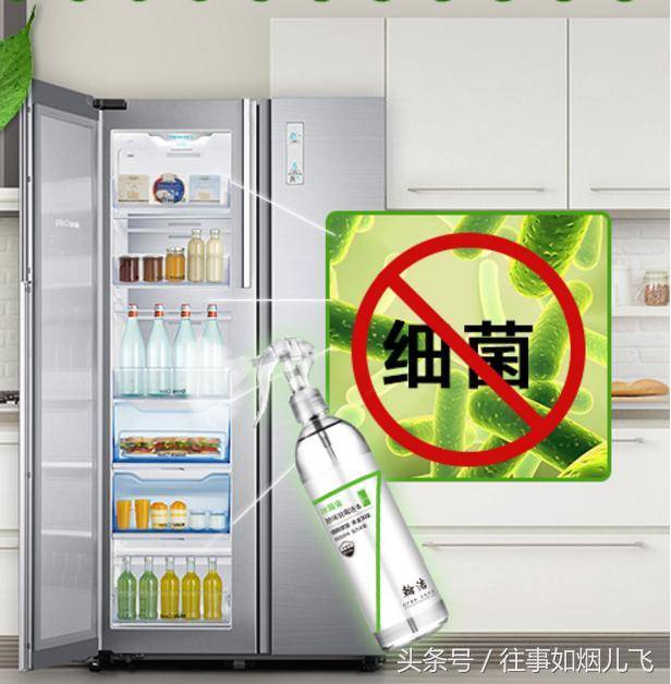 為什麼出門前一定要放一枚硬幣在冰箱裡？現在知道還來得及！