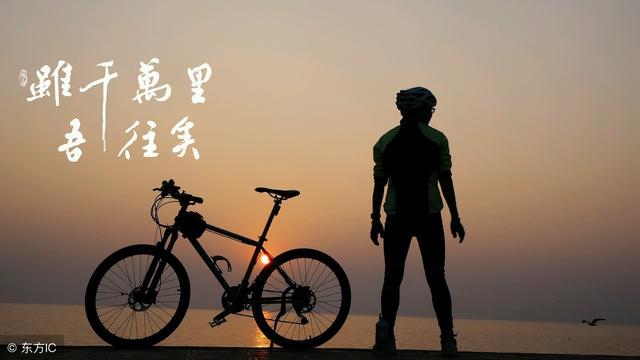 不管你是誰，做什麼工作，在什麼職位，請牢記這15句話！