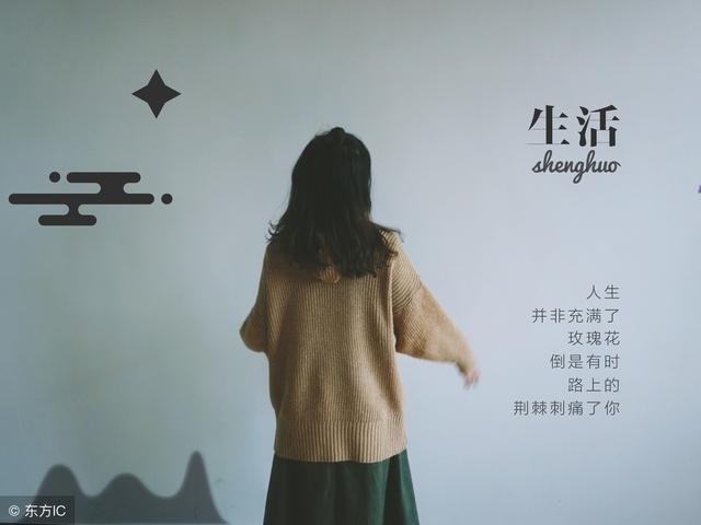 優秀的人都是被逼出來的，2019年請逼自己優秀