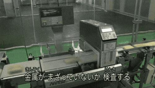 大家常吃的泡麵卻不知道是怎麼做的，「泡麵生產線」讓人看完超療癒！