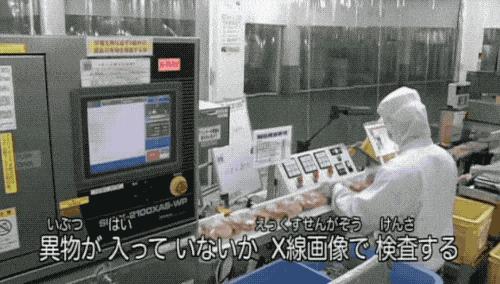 大家常吃的泡麵卻不知道是怎麼做的，「泡麵生產線」讓人看完超療癒！