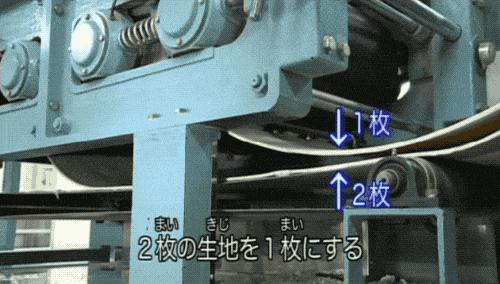 大家常吃的泡麵卻不知道是怎麼做的，「泡麵生產線」讓人看完超療癒！
