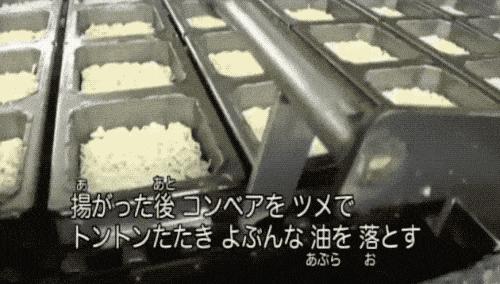 大家常吃的泡麵卻不知道是怎麼做的，「泡麵生產線」讓人看完超療癒！