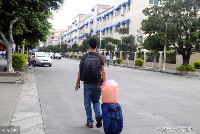 我去國外打工三年才回家，剛進門一個一歲多的男孩叫我爸爸