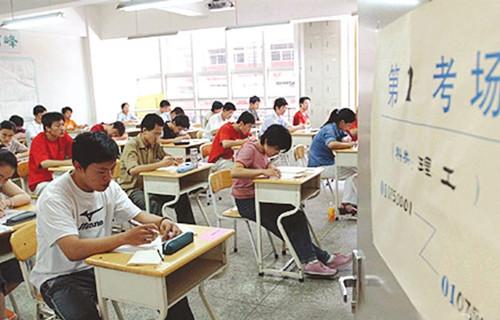 兒子和外甥一起高考，外甥失利，姑姐：是你家復讀生影響了我孩子