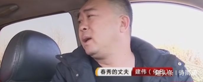 丈夫不管病重妻子，妻子起訴離婚被拒，道出原因，娘家人如遭雷擊