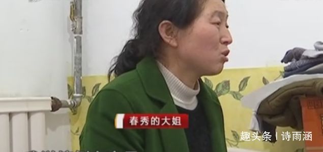 丈夫不管病重妻子，妻子起訴離婚被拒，道出原因，娘家人如遭雷擊