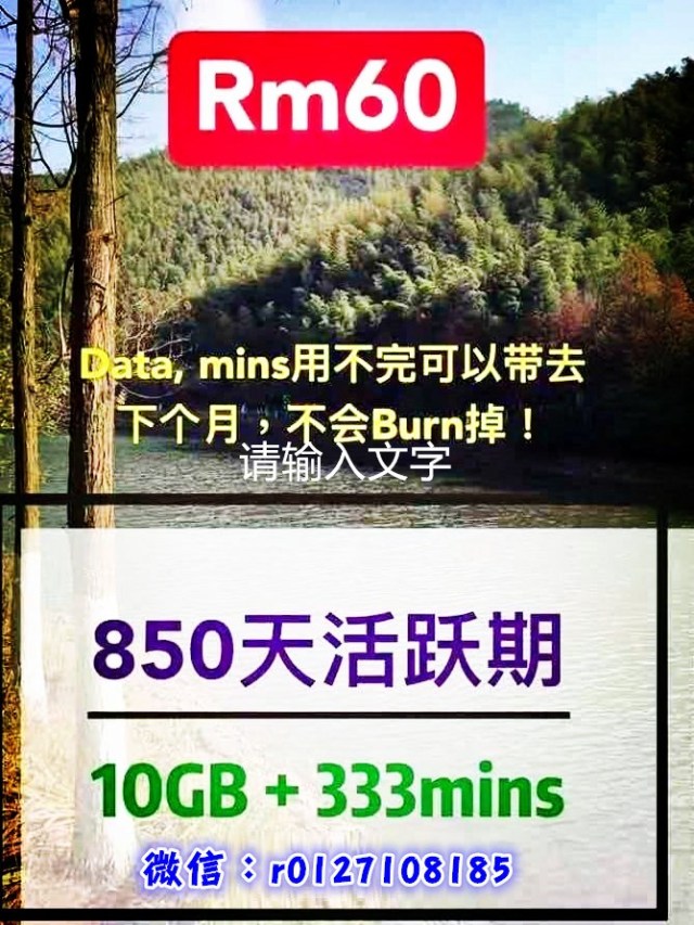 為什麼越是喜歡，越是容易吵架？  