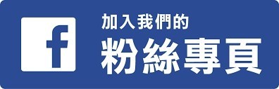 為什麼越是喜歡，越是容易吵架？  