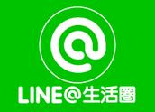 為什麼越是喜歡，越是容易吵架？  