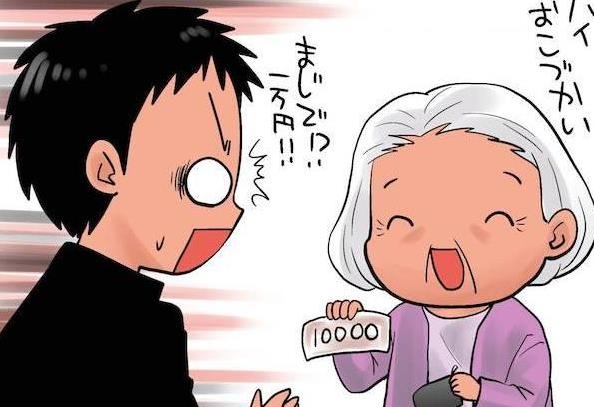 【感動千萬人】有一種美好叫阿嬤的愛