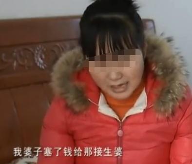 丈夫婚前隱瞞病情 生產時婆婆行為引懷疑 檢查卻發現全家都被染病