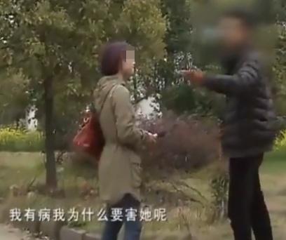 丈夫婚前隱瞞病情 生產時婆婆行為引懷疑 檢查卻發現全家都被染病